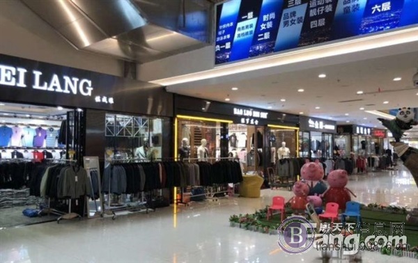 西安贝斯特康复路商贸广场商铺出售